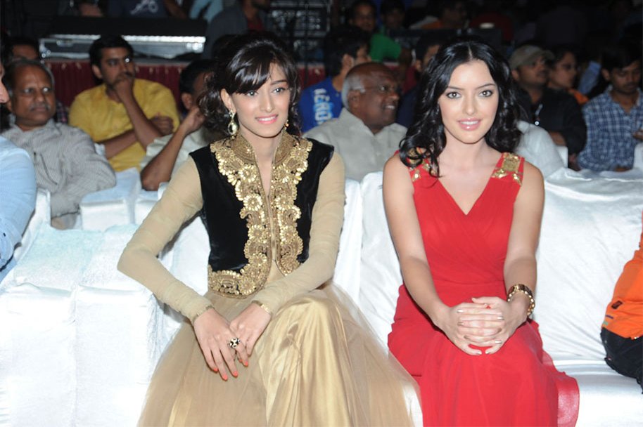 Galipatam-Audio-Launch